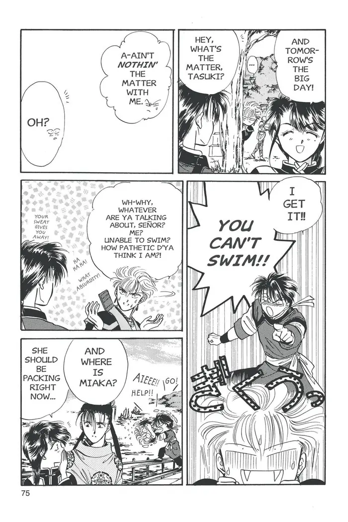 Fushigi Yuugi Chapter 39 image 03_optimized